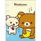 [RILAKKUMA] "San-x Universe" Sticker Binder Refill