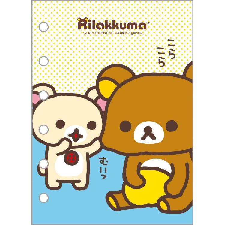 [RILAKKUMA] "San-x Universe" Sticker Binder Refill