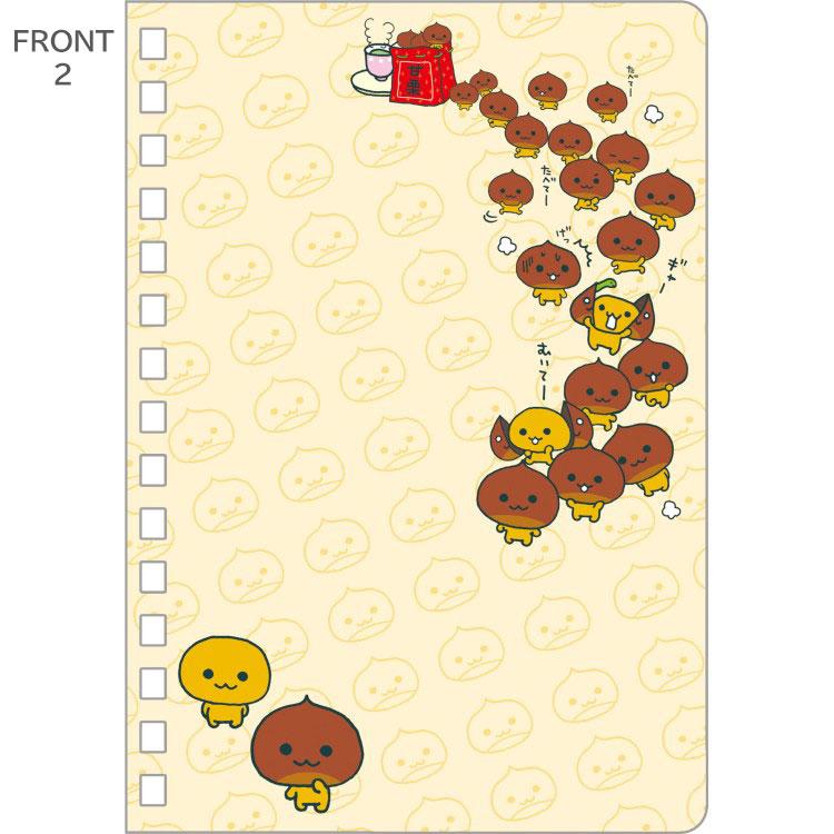[AMAGURI-CHAN] "San-x Universe" Spiral Sticker Notebook