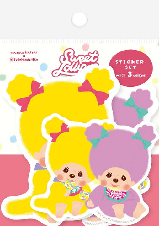 "Monchhichi Sweet Lollipop" Big Sticker Set