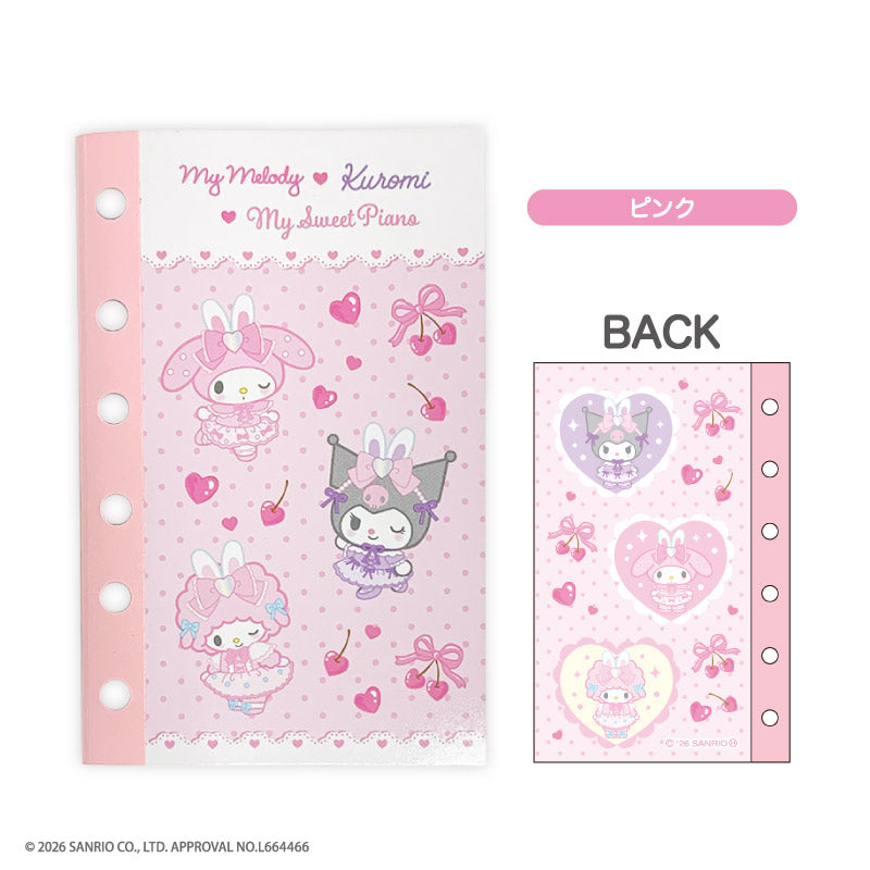 "Sanrio Bunnies Ballerina" Sticker Binder Refill