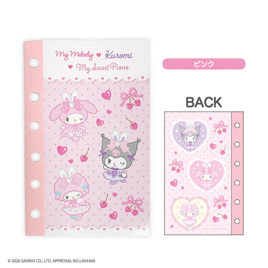"Sanrio Bunnies Ballerina" Sticker Binder Refill