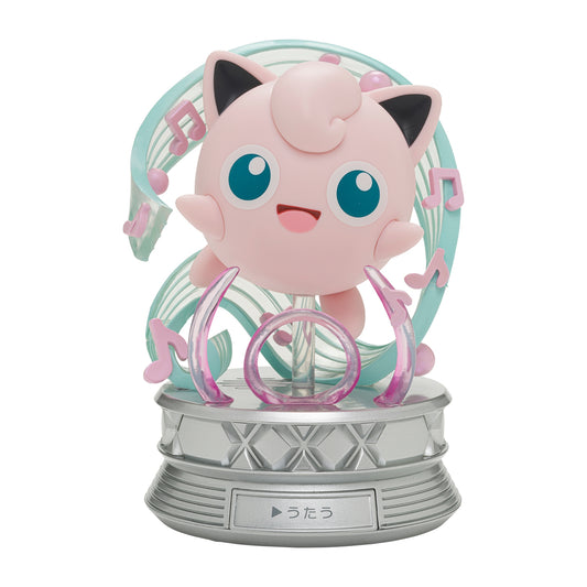 "Jigglypuff Singing" Figure
