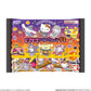 "Sanrio Exciting Halloween" Gummy