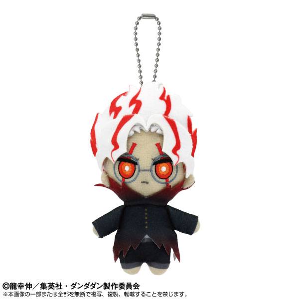 [OKARUN TRANSFORMED] "DANDADAN" Chibi Plush Keychain