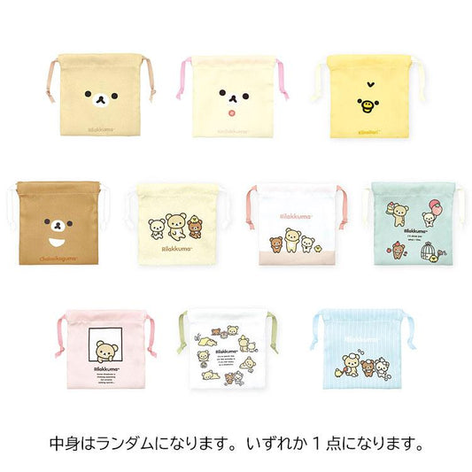 "Rilakkuma BASIC Mini Drawstring Bag" Blind