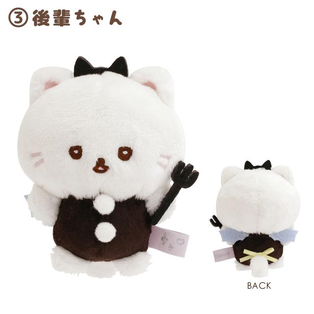[KOUHAI-CHAN DEVIL] "Ishiyowa-chan I Can't Resist Temptation" Tenori Plush