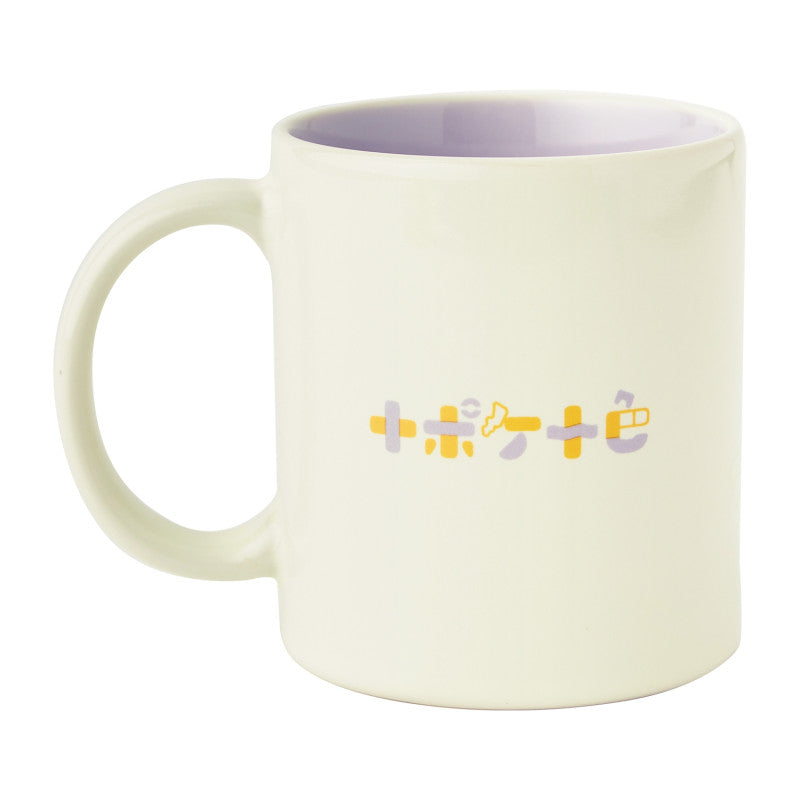 "Pokemon Ten Poke Ten Colors" Mug
