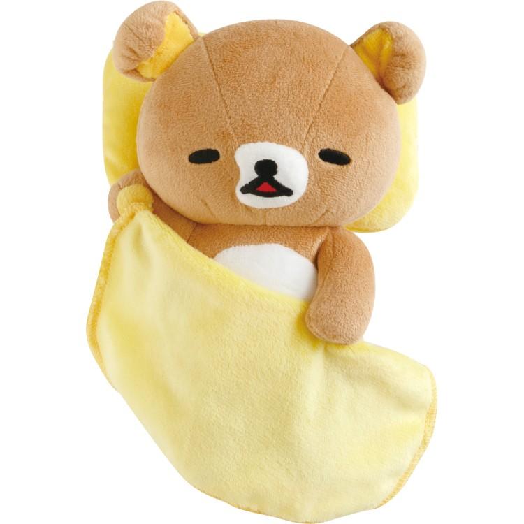 [RILAKKUMA] "Rilakkuma Goodnight" Small Plush