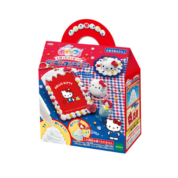 [HELLO KITTY] "Sanrio Whipple Squeeze Happy Sweets" Set