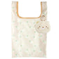 [NEKO] "San-x Sewing" Plush Shopping Bag