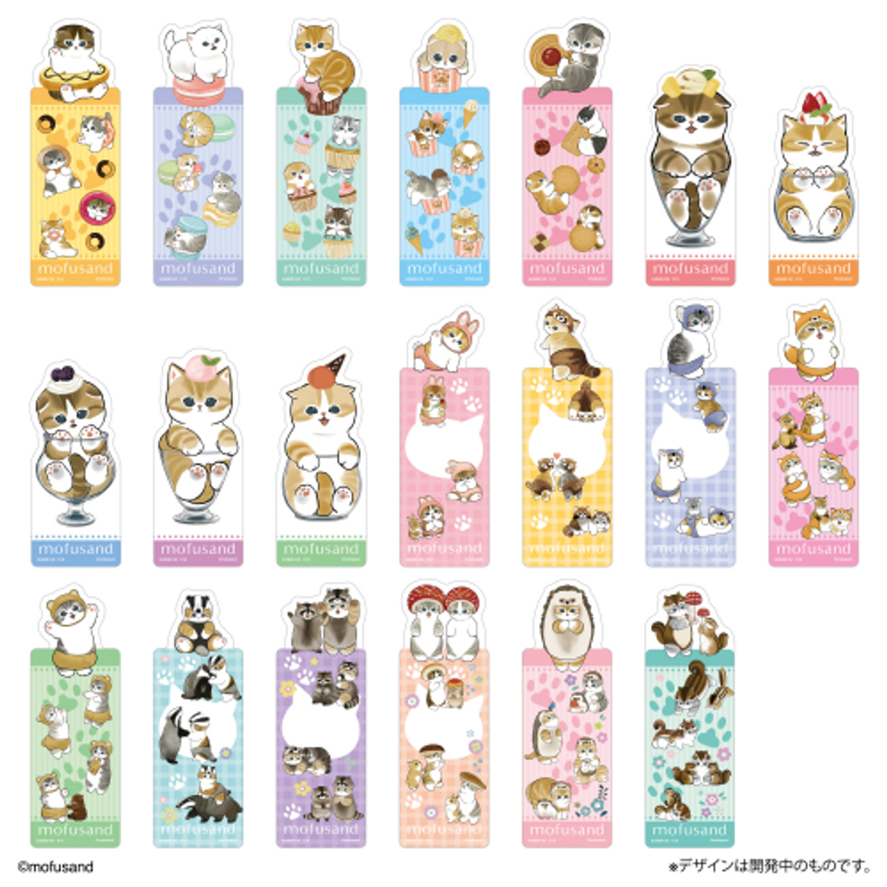"Mofusand Bookmark Collection Vol.2" Blind Bag