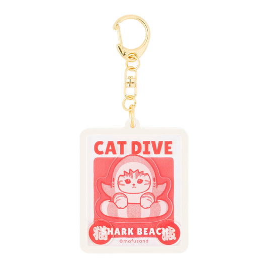 [CAT DIVE] "Mofusand BOARD SHARK!" Shaka Shaka Keychain