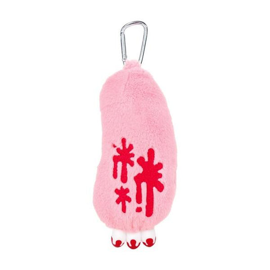 [PAW] "GLOOMY The Naughty Grizzly" Carabiner Plush Pouch