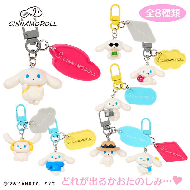 "I.CINNAMOROLL Casual Outing Keychain" Blind