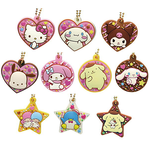 "Sanrio Love! Keychain & Crunch Chocolate" Blind Bag
