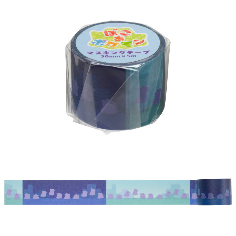 "Pokemon Pokopia" Masking Tape