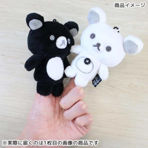 [KORILAKKUMA] "Rilakkuma Monochrome" Finger Puppet