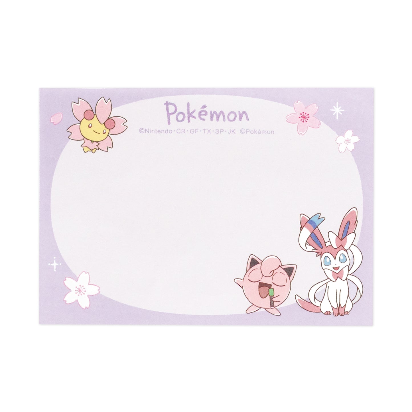 [WHITE] "Pokemon Sakura" Mini Memo