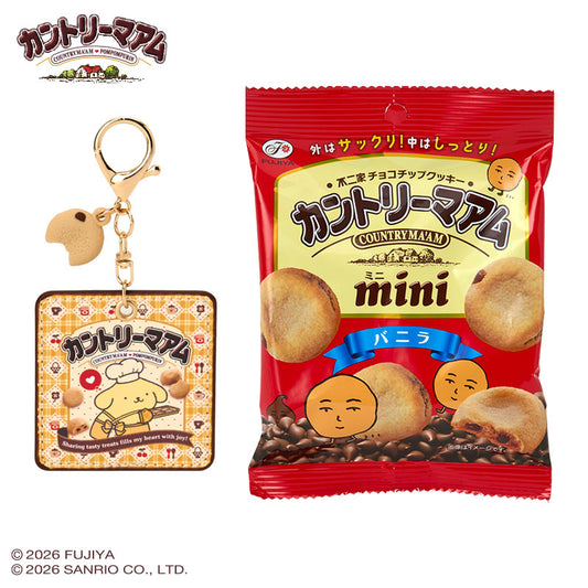 [POMPOMPURIN] "Country Ma'am x Sanrio" Square Keychain
