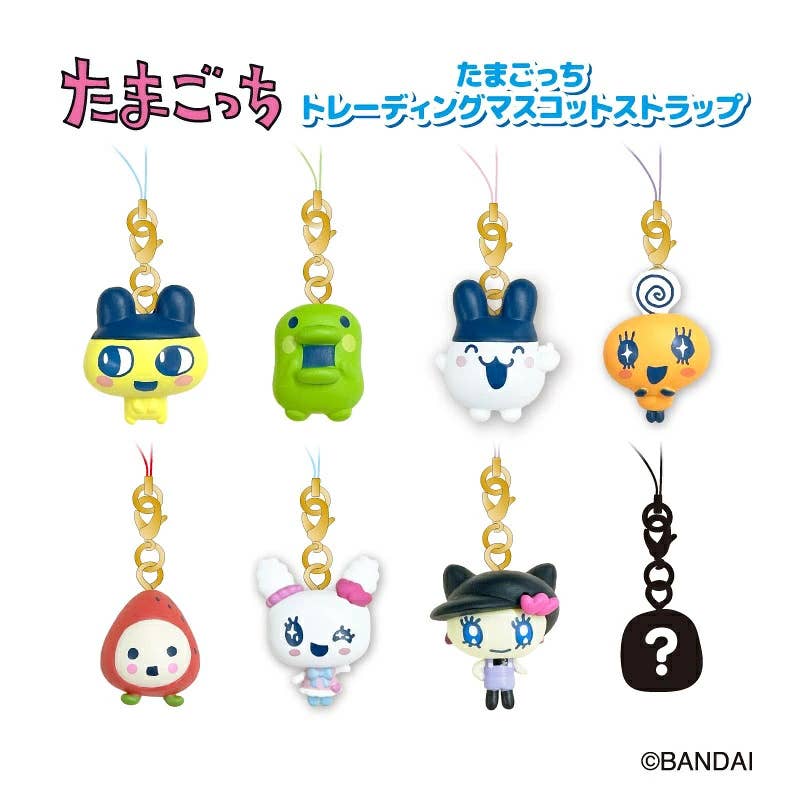 [ORIGINAL] "Tamagotchi Strap" Blind