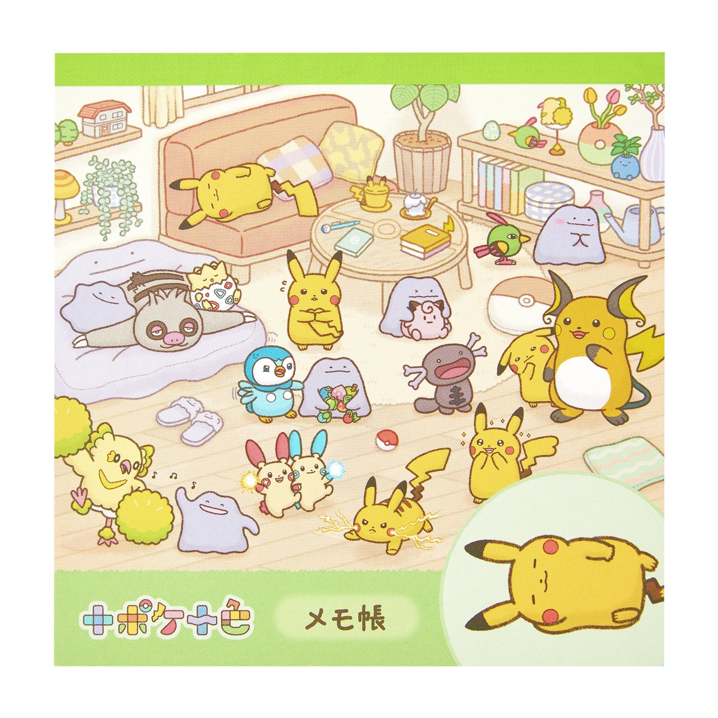 "Pokemon Ten Poke Ten Colors" Memo Pad