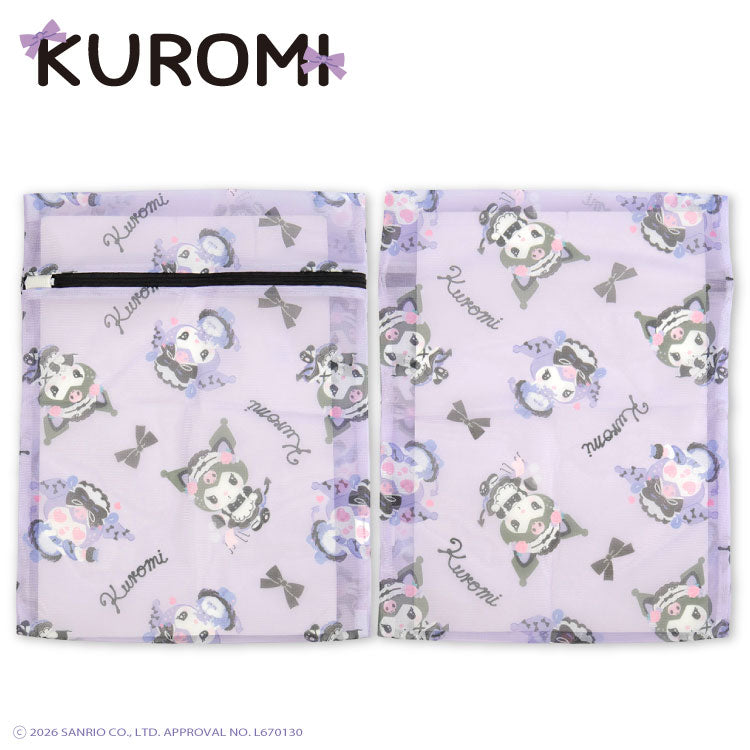 THANKYOUMART "Kuromi" Laundry Net Set