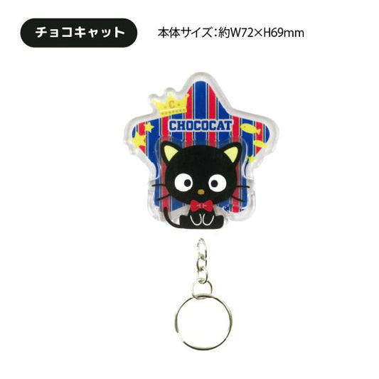 [CHOCOCAT] "Sanrio Petachara" Wide Magnet Keychain Charm