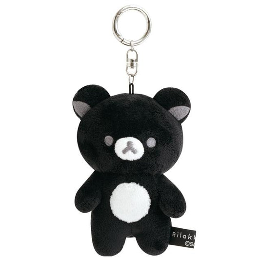 [RILAKKUMA] "Rilakkuma Monochrome" Plush Keychain