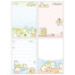 [BED] "Sumikko Gurashi Night Routine" A6 Memo Pad