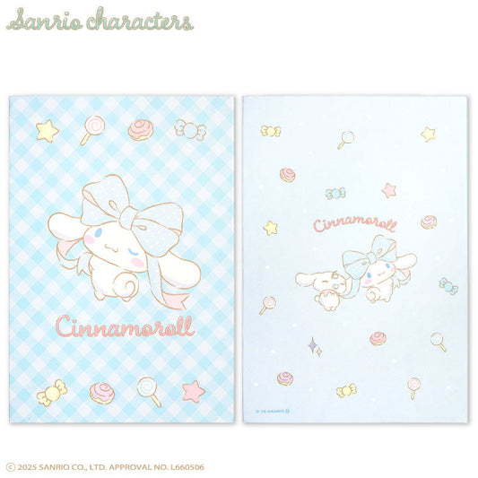 [CINNAMOROLL] "Sanrio Gift Design Series" Fake Book