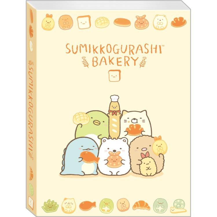 [SUMIKKO GURASHI] "San-x Bakery" Pata Memo Pad
