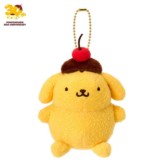 [CHERRY] "Pompompurin" Plush Keychain