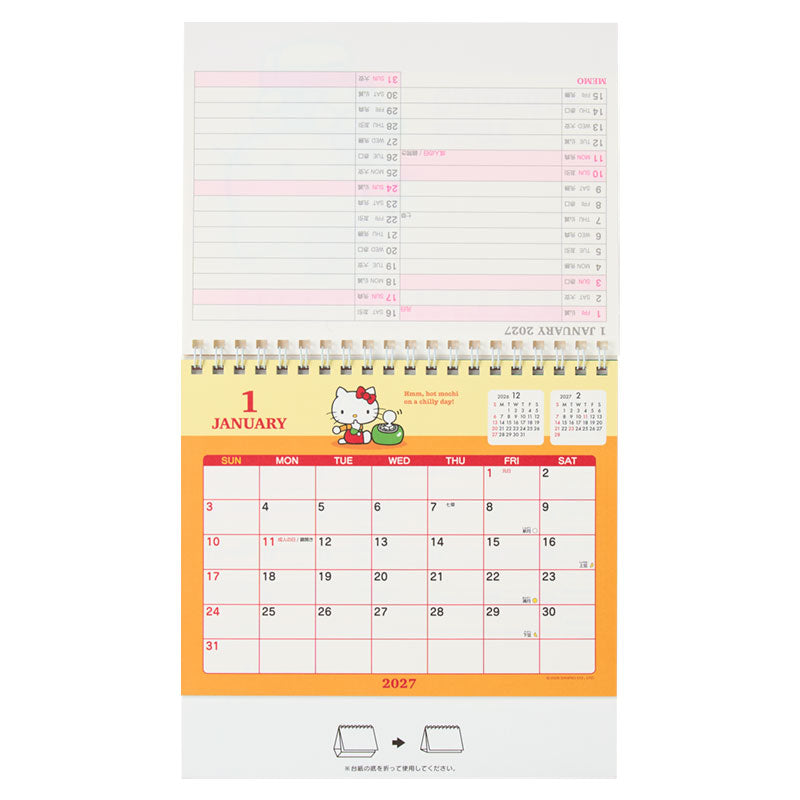 [HELLO KITTY] "Sanrio" 2027 Ring Desk Calendar