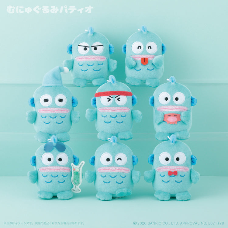 "Hangyodon Munyugurumi Plush Keychain" Blind