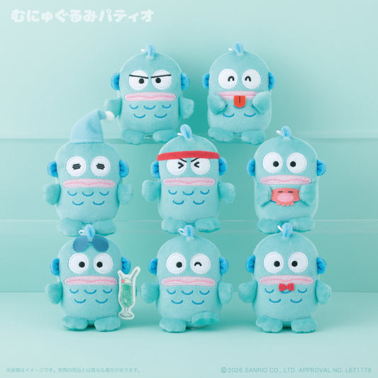"Hangyodon Munyugurumi Plush Keychain" Blind