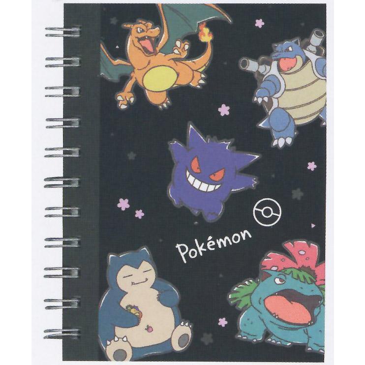 [BLACK] "Pokemon Sakura" A6 Notebook