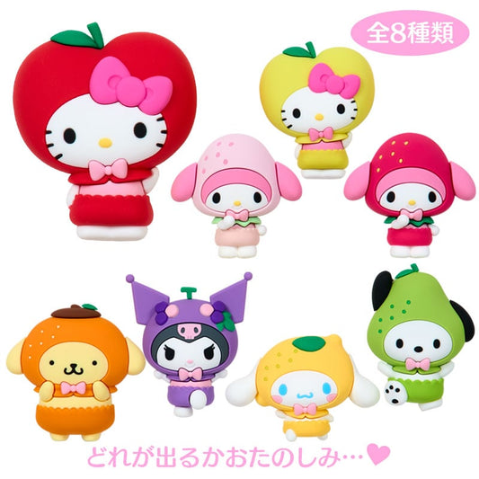 [MAGNET] "Sanrio Fruits" Blind Box