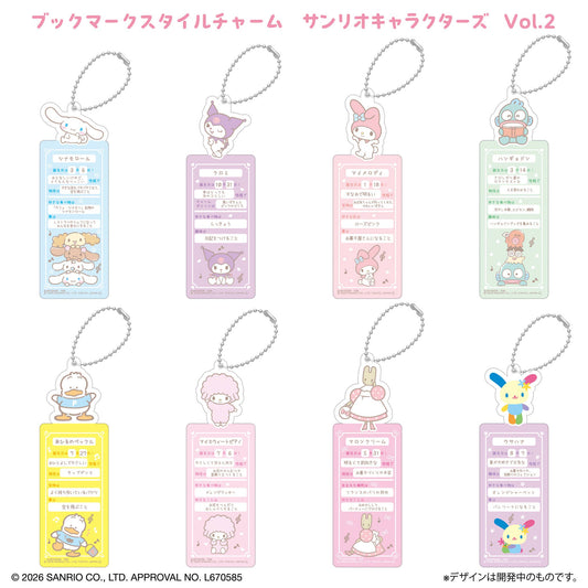 [VOL 2] "Sanrio Bookmark Keychain" Blind