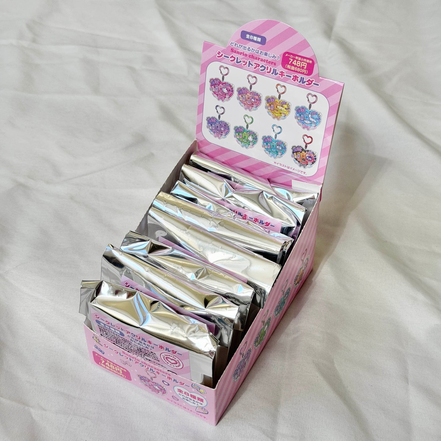 LIMITED "Sanrio Harajuku Store Acrylic Keychain" Blind