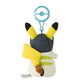 "Pokemon GO Professor Willow's Assistant" Plush Keychain