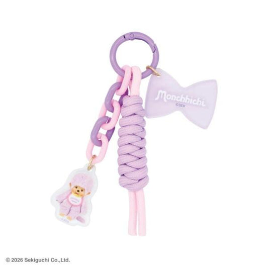 [PURPLE] "Monchhichi COLORS" Paracord Keychain