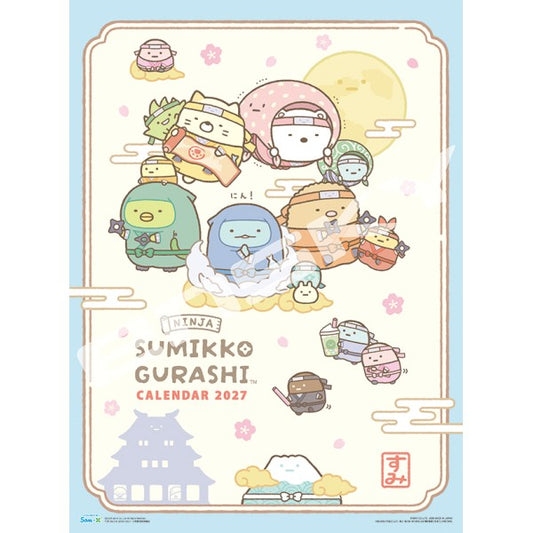 "Sumikko Gurashi 2027" Wall Calendar