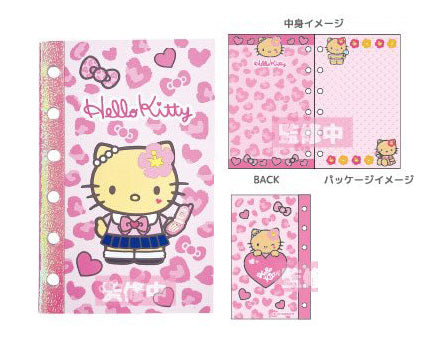 [KOGAL] "Hello Kitty" Sticker Refill Sheets