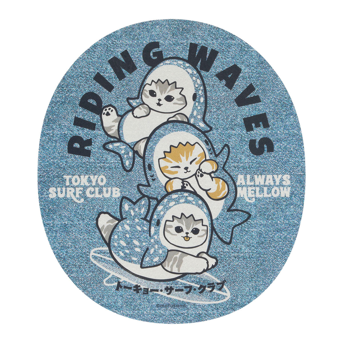 [RIDING WAVES] "Mofusand BOARD SHARK!" Big Sticker