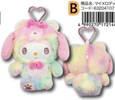 [MY MELODY] "Sanrio Rainbow" Plush Pouch