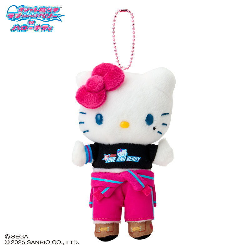 [BLACK PINK CASUAL] "Love and Berry: Fashionable Witches x Hello Kitty" Plush Keychain