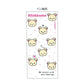 [KORILAKKUMA] "Rilakkuma Standard Stationery" Ballpoint Pen