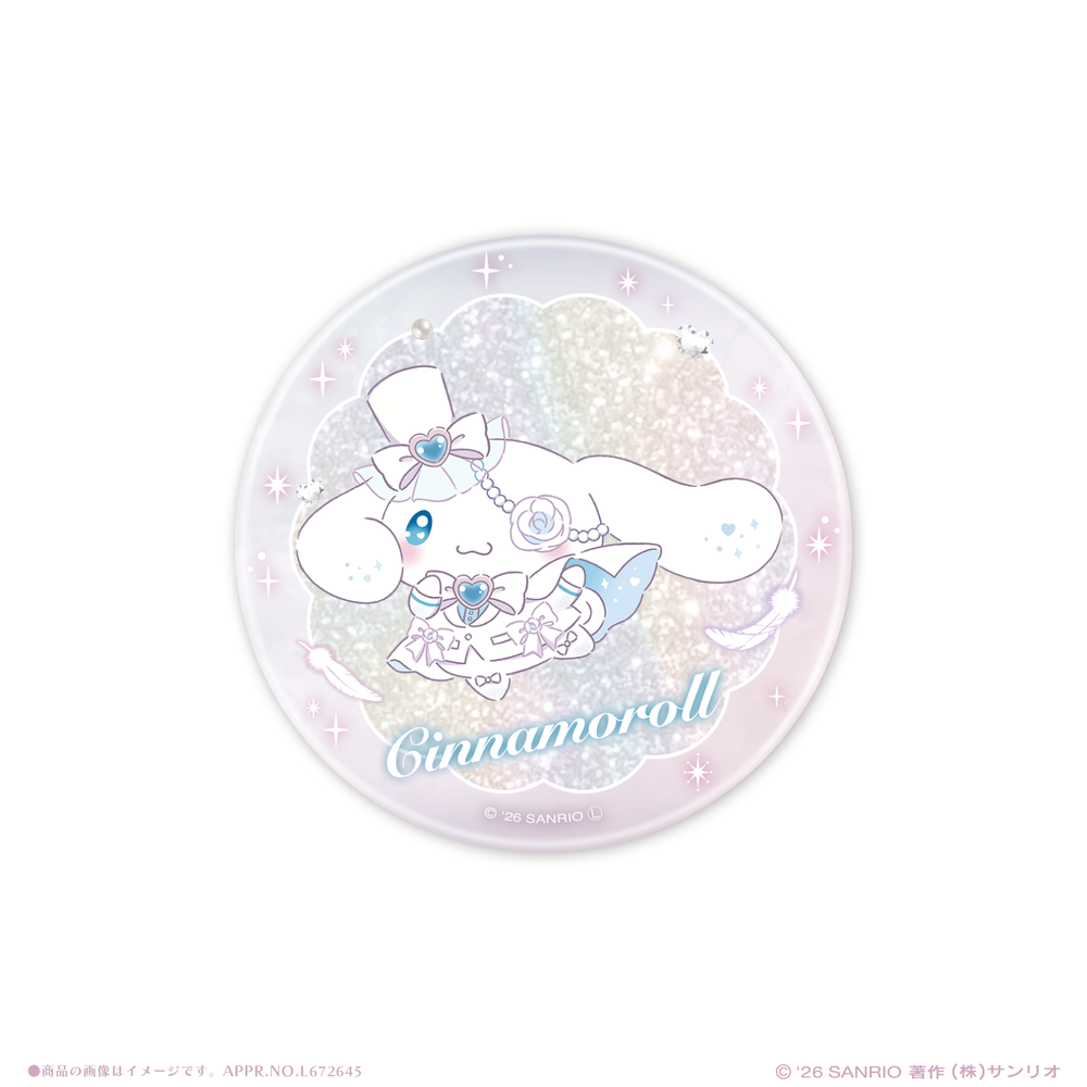 [CINNAMOROLL] "Sanrio x LAFARY Tokimeki Senshi Lumina" BIG Can Badge