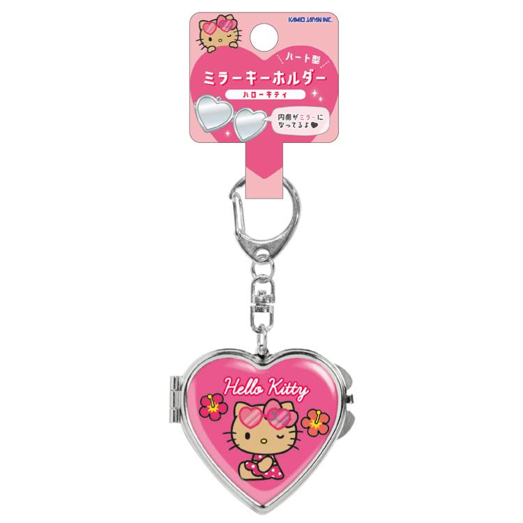 [SUNTAN] "Hello Kitty Heart" Mirror Keychain